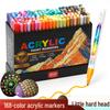 Z201 Waterproof Acrylic Marker Pens - 168 Colors, Fade-Resistant Graffiti for DIY Art & Phone Cases