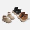Korean Style Winter Leather Boots with Velvet Lining for Boys and Girls - Non-slip, Warm Baby Walker & Children's Cotton Snow Boots.