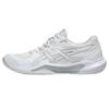 GEL-TACTIC 13 White Pure Silver Performance Womens Trainers 1072A118-100
