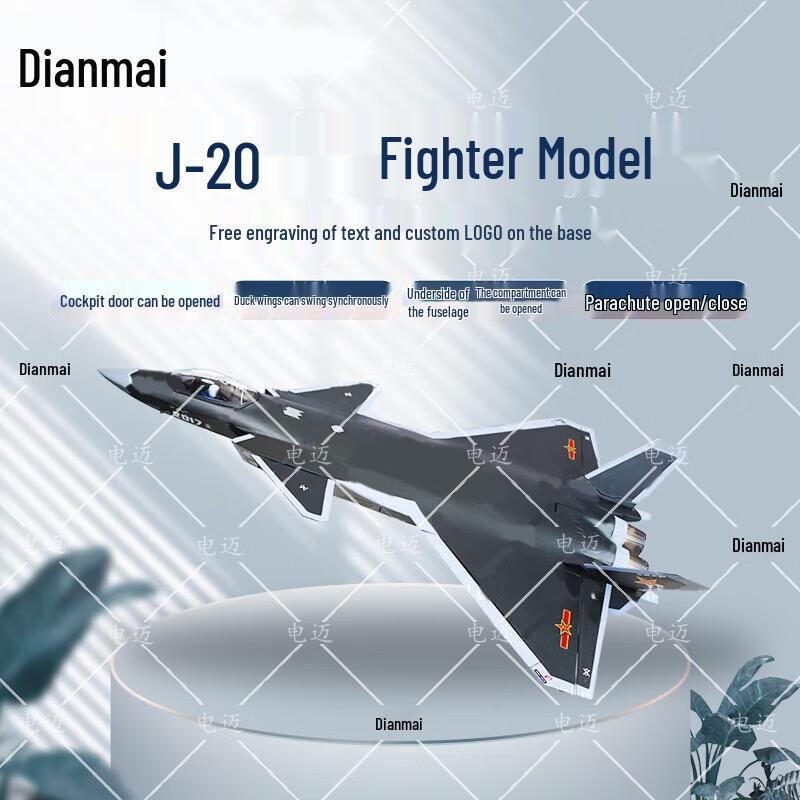 Dianmai J-20 Stealth Fighter Jet Model