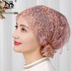 Handmade Tassel Headscarf Hat: Hui Muslim Hair Cover Lace Veil