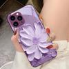 Blooming Flowers Rose Purple For IPhone 15 Pro 14 13 12 Mini 11 XS Max XR 7 8 Plu SE 2020 2022 Tempered Glass Phone Case
