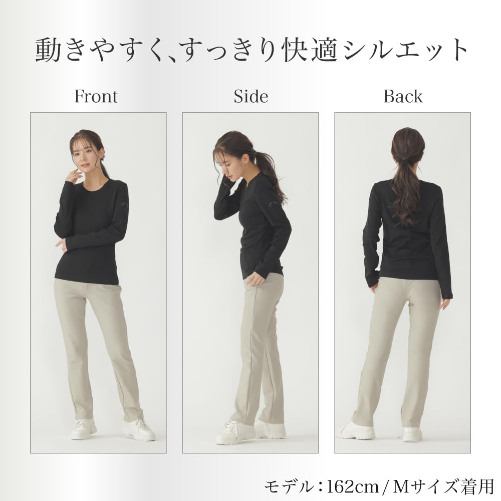 EgneL Stretch High Wyprodukowane w spodnie jesienne, Napięcie, Japonia, Odprowadzające pot, Szybkoschnące, Antybakteryjne, Odporne na zapachy, Przyjazne w podróży, Elastyczne,