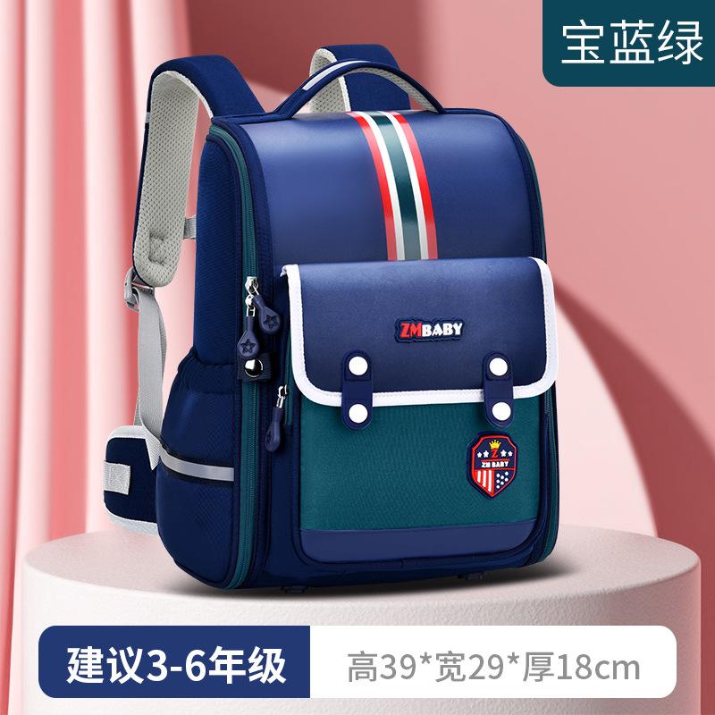 Imperméable Sacs d'école pour enfants Filles garçons Sac à dos École primaire Sac à dos Orthopédique cartable enfant sac à livres enfant Mochila Infantil