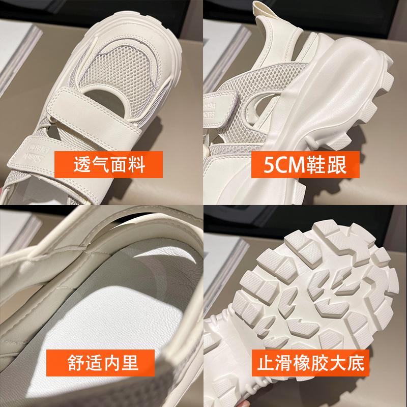 Fashion Wedge Women's Sports Sandals Female Shoes 2025 Summer Mesh Closed Toe Platform Women's Sandals Outdoor Casual Ladies Sandalias