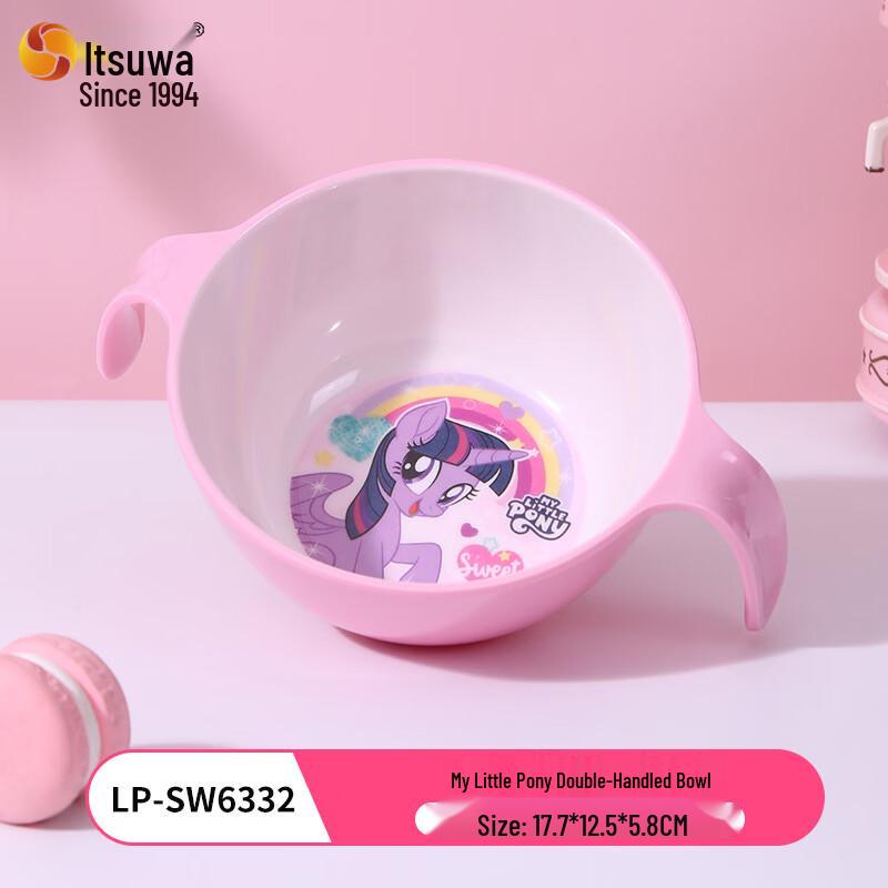 WUHE My Little Pony Children s Melamine Double-Handle Bowl