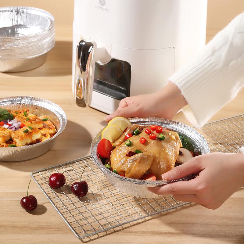 Meiliya Air Fryer & Oven Aluminum Foil Trays
