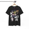 Giyu Tomioka Water Hashira Personalizable TShirt  AnimeInspired Streetwear Tee Anime Graphic 2026 New Shirt Anime Fan Gift