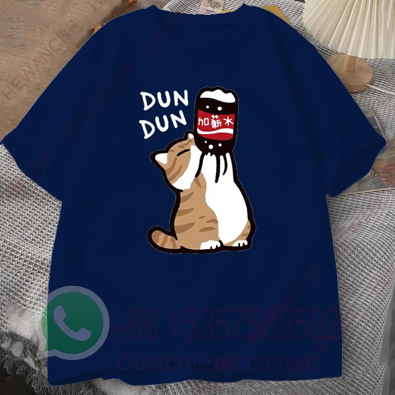 Cartoon Cat Drink Salary Increase Beverages Mens Tracksuit Tshirt Cotton Casual Sportswear Crew Neck Pullover Short Sleeve Top