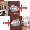 Solid Hardware Door Knobs and Knobs with Keys, Cylindrical Locks, Suitable for Bathrooms, Bedrooms, Entrances, Rooms, Outdoors, and Bathrooms (Keyless