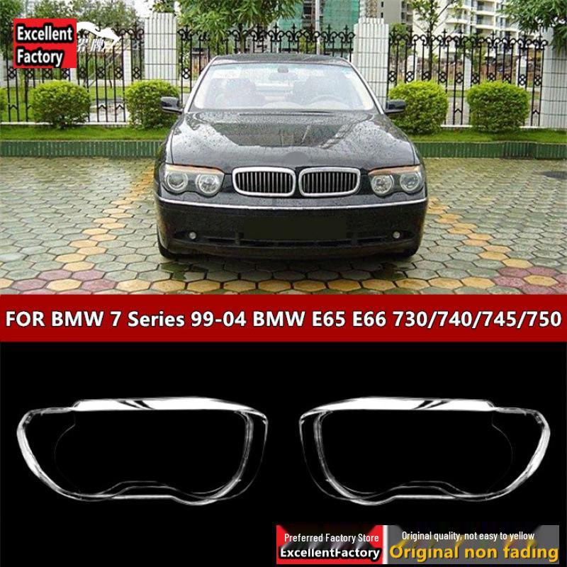 Compatible Headlight Cover for 01-04 BMW 7 Series E65 - Plastic Shell Replacement