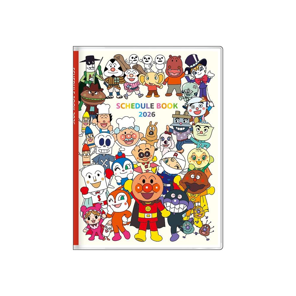 Stationery Anpanman Character Planner 2026 Weekly B6 Collection S2959399 Sun-Star