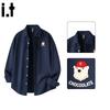 Men's Loose Fit Long-Sleeve Cotton Shirt