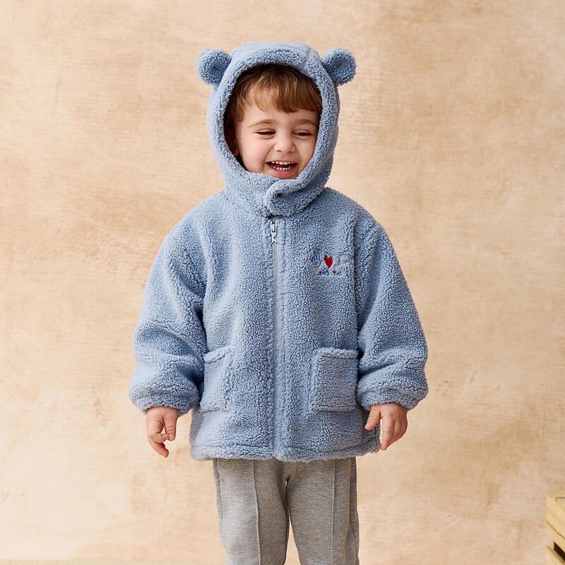 

TONGTAI Unisex Baby Padded Hooded Jacket 90cm