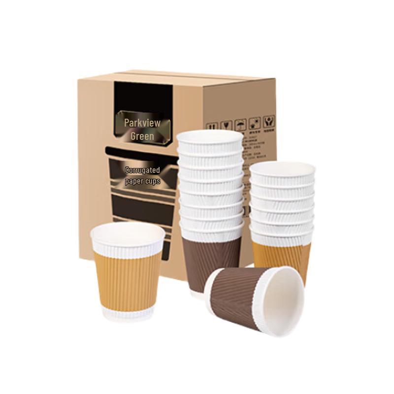 

Fangcaodi 280ml Disposable Anti-scald Paper Cups