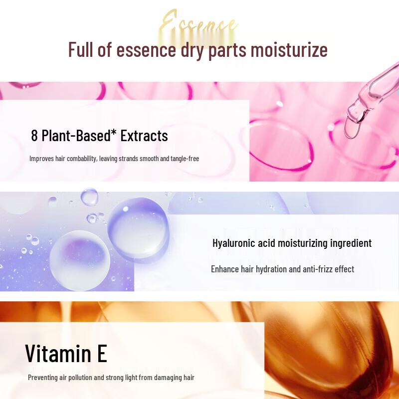 Puwu Damei Repairing Hair Mask for Frizz & Split Ends