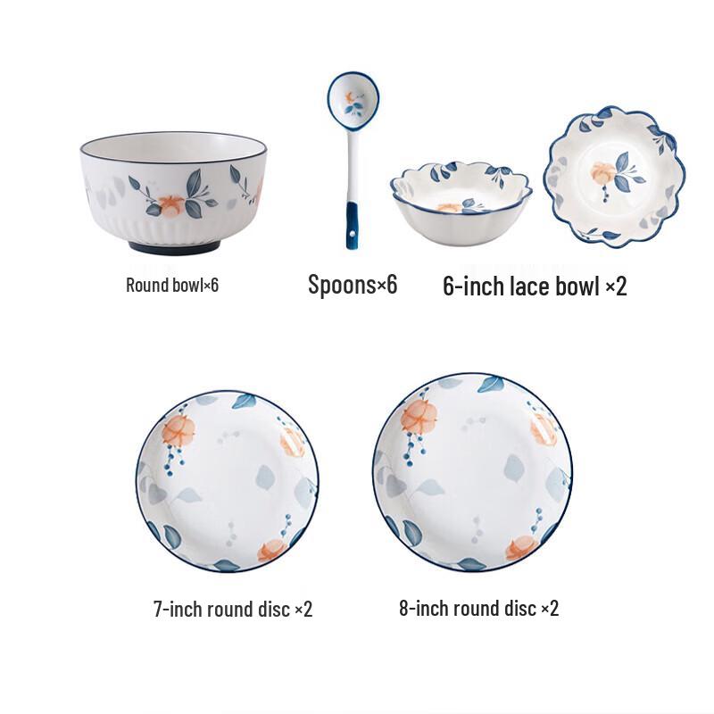 Керамический набор посуды Yuebanting  Цветок капока , 18 предметов