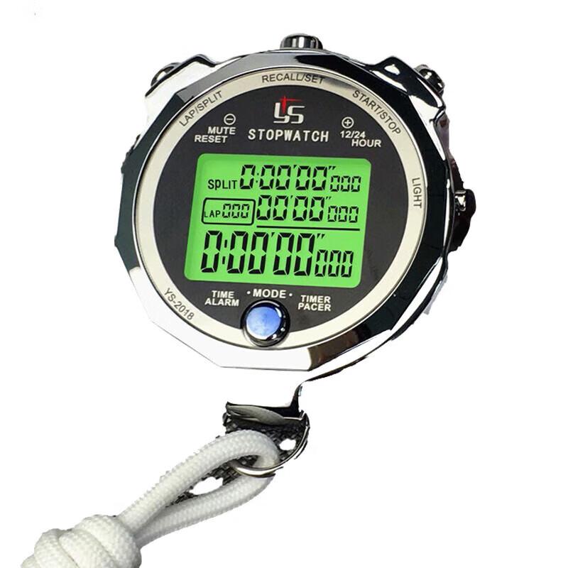 Shuangan Professional Luminous Metal Stopwatch