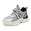 Kindersneakers Casual Sportschoenen voor Kinderen 2025 Nieuw Ontwerp PU Lederen Sneakers Jongens Mode Bedrukte Hardloopschoenen Trainers