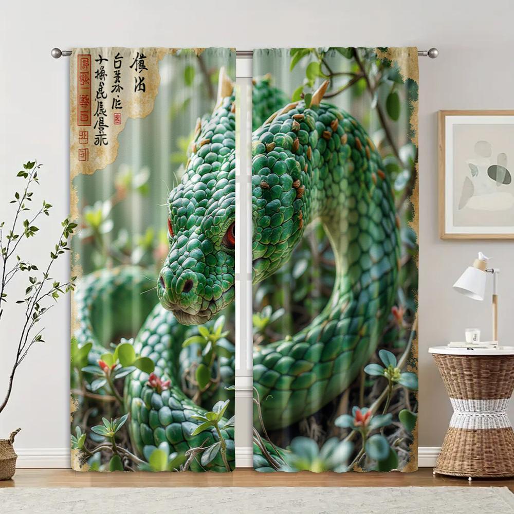 

Filtering Curtains Excluding Rods Non Movable Without Batteries Snake Pattern Use Bedrooms Living Rooms Set Of 2 Made Polyester Room Decor W100*H70(CM)-Grommet top&1PCS
