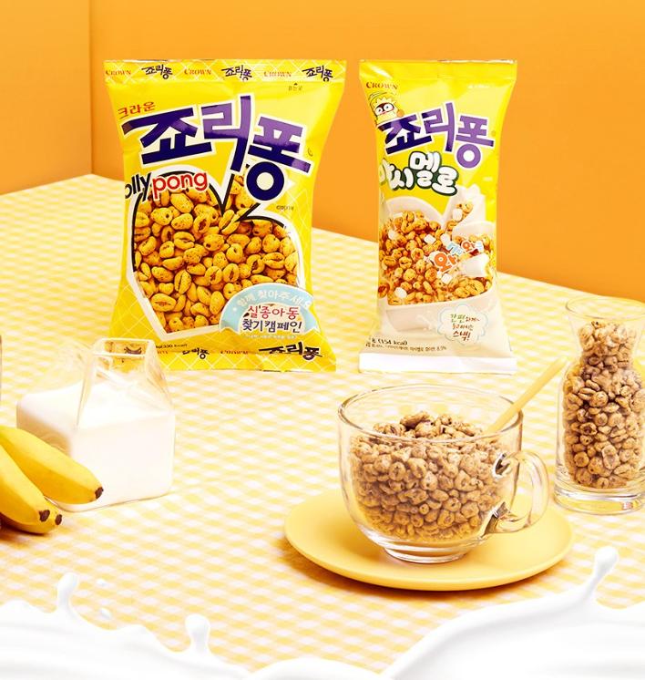 Jollypong Marshmallow 35g – Crispy & Sweet Snack