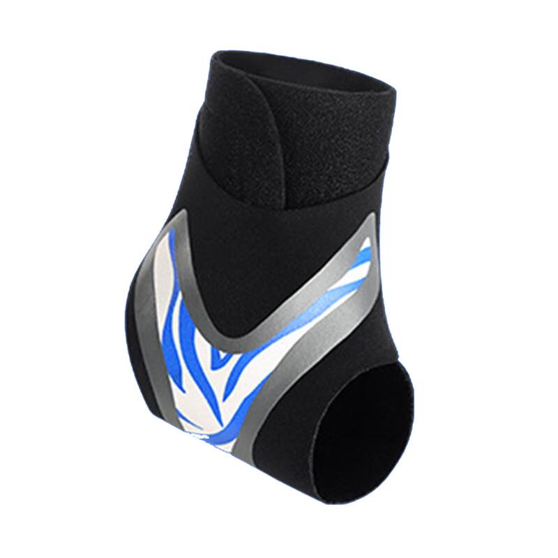 Tri-polar TP3077 Outdoor Sports Ankle Support