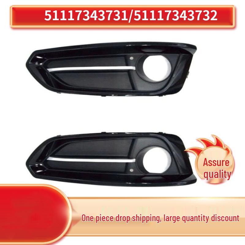 

Fog Light Bezel for BMW 2 Series F22/F23 (Part Numbers: 51117343731, 51117343732) Right 51117343732