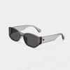 Vintage Small Cat Eye Sunglasses for Women Stylish Sun Eyeglasses UV400 Fashion Shades Glasses Men Summer Anti UV Eyeglasses