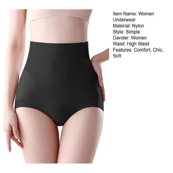 Hohe Taillenunterwäsche zur Kontrolle Vollabdeckung Hipster Damen Bauchhöschen Nahtlos Weich Dehnbar