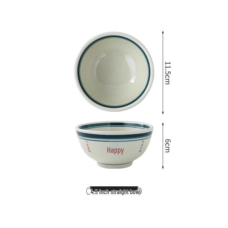 Hong Kong Style Guochao Ceramic Noodle Bowl Set