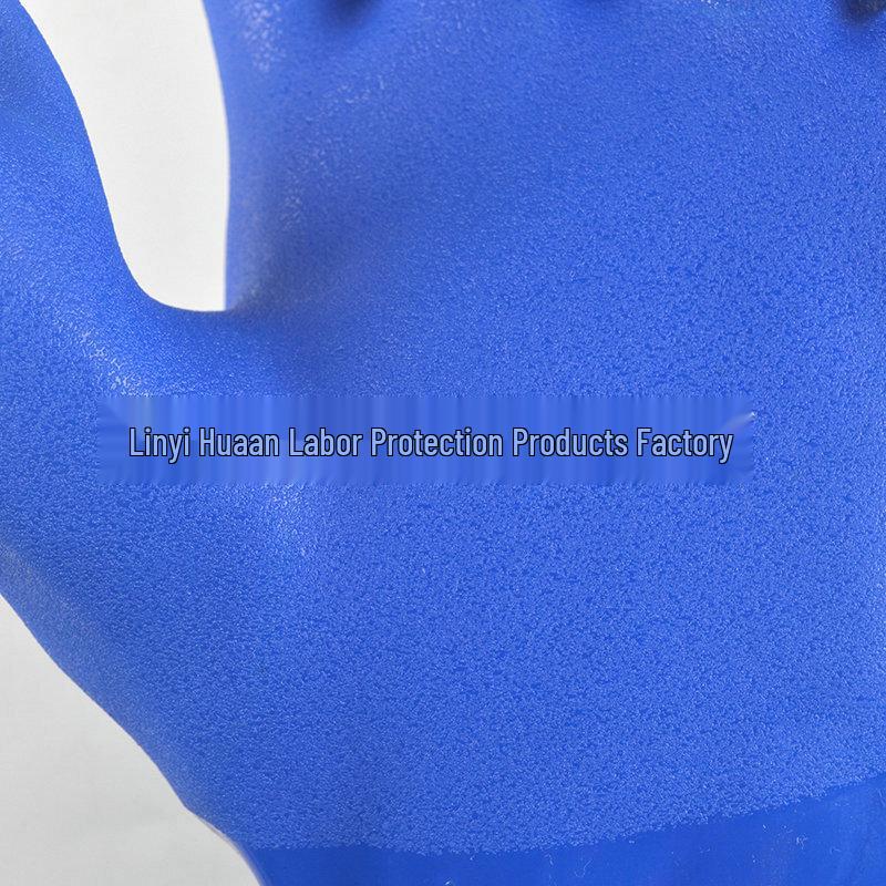 Maihanxin 998 Industrial Oil & Chemical Resistant Dipped Gloves