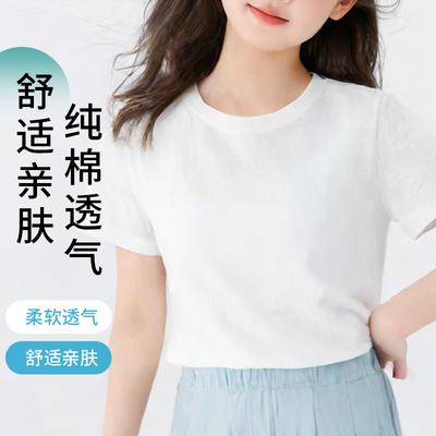 Oberteile – T-Shirts