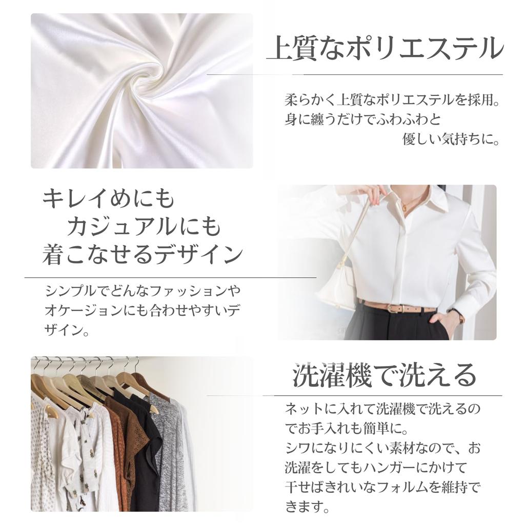 LASTOS Solid Long Sleeve Simple and Loose Fit for Size Women's Top/Blouse, Office/Commuting (White, L)