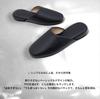 Premium PU Leather Indoor Slippers with Storage Perfect for Entrance and and Cute for and [MOON ROOM] Bag. Graduations, Ceremonies, Parent-Teacher