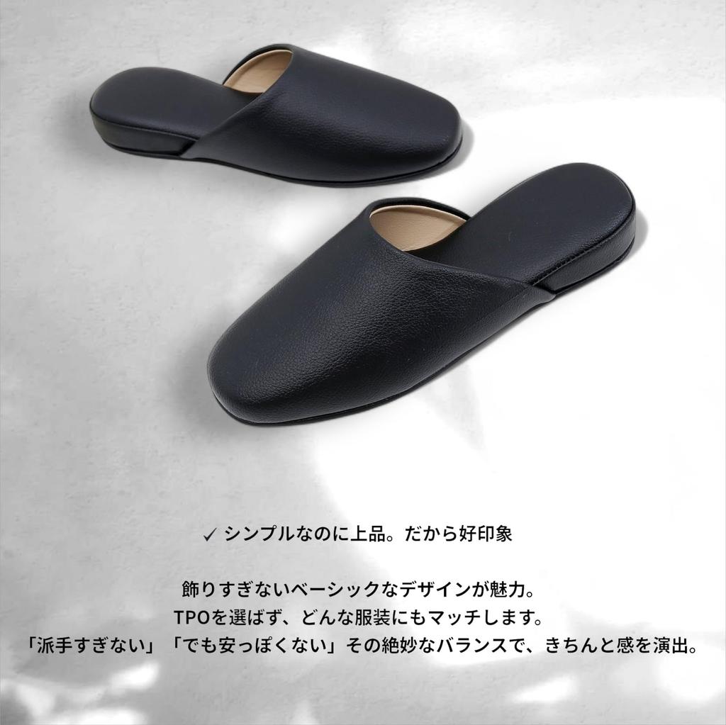 Premium PU Leather Indoor Slippers with Storage Perfect for Entrance and and Cute for and [MOON ROOM] Bag. Graduations, Ceremonies, Parent-Teacher