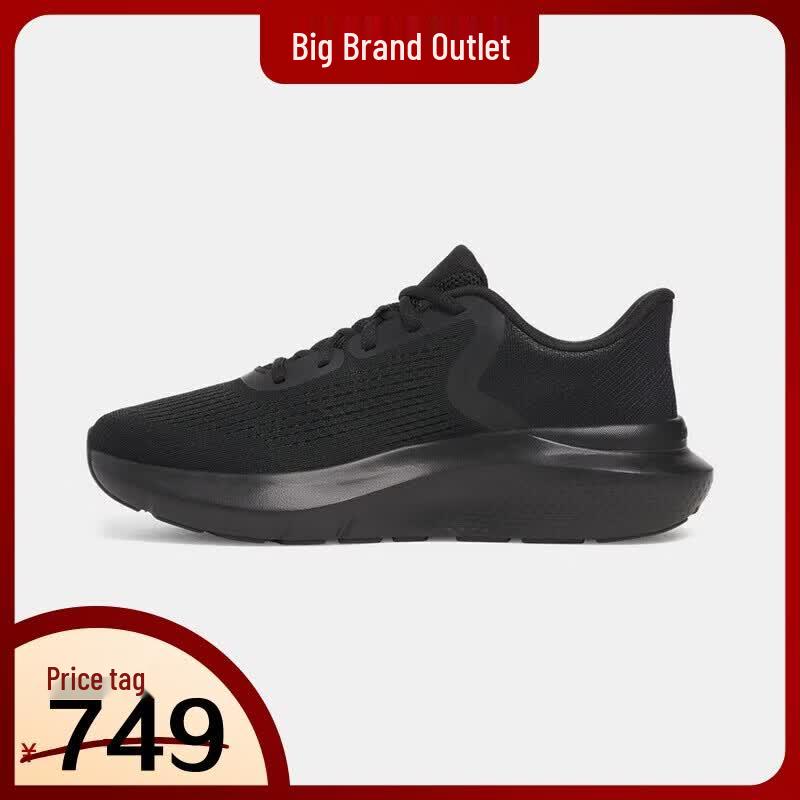 Under Armour Charged Rogue 5 Men s Running Shoes EU 41