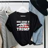 God Guns & Trump T-Shirt Amendment Donal Trump America Flag Patriotic Unisex Tee