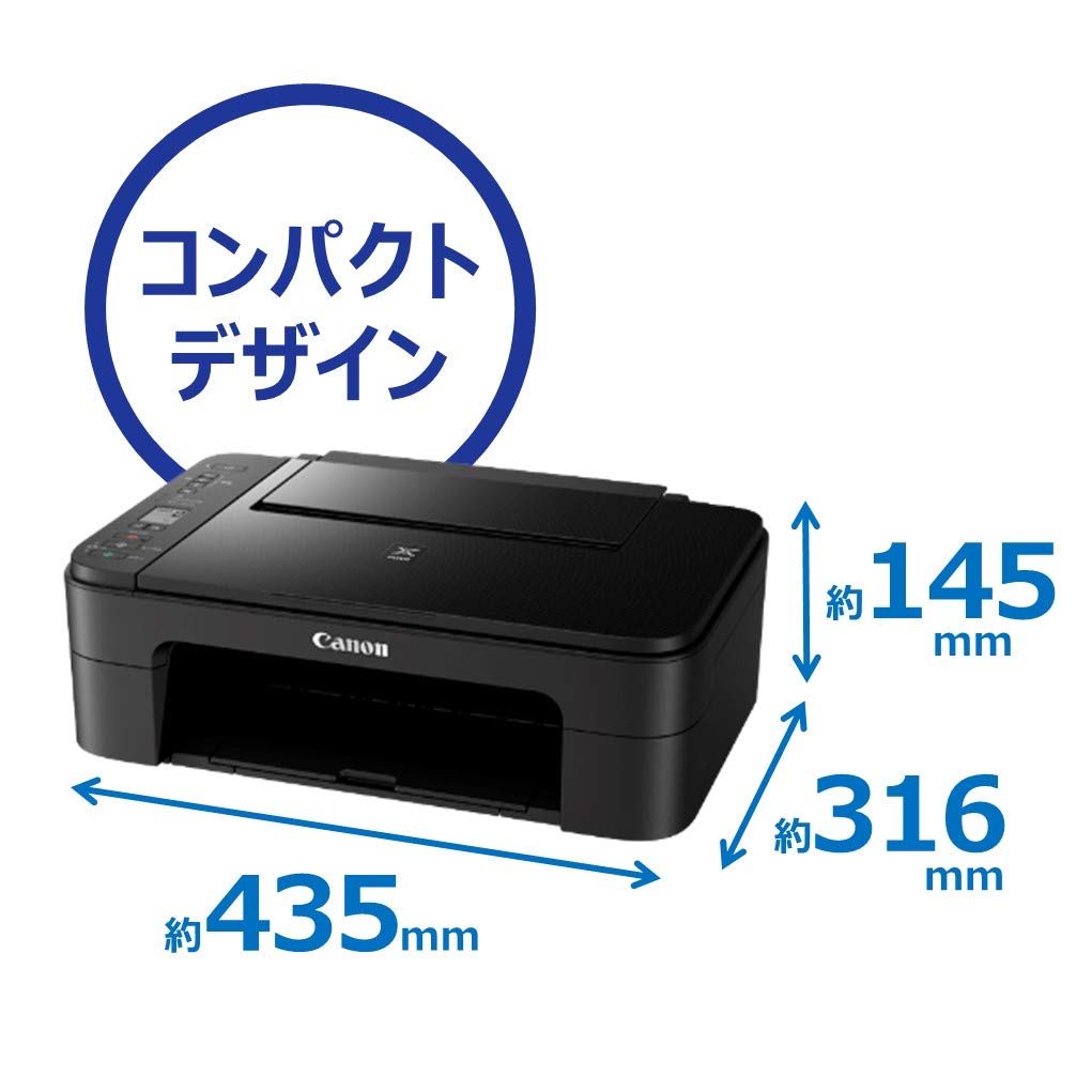 Canon Printer A4 Inkjet Multifunction Printer PIXUS TS3330 Black Compatible For Telework Wi-Fi