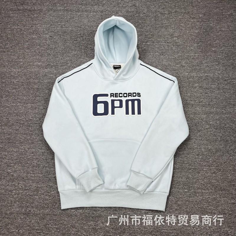 6PM Streetwear Hūte ar kapuci Džempera