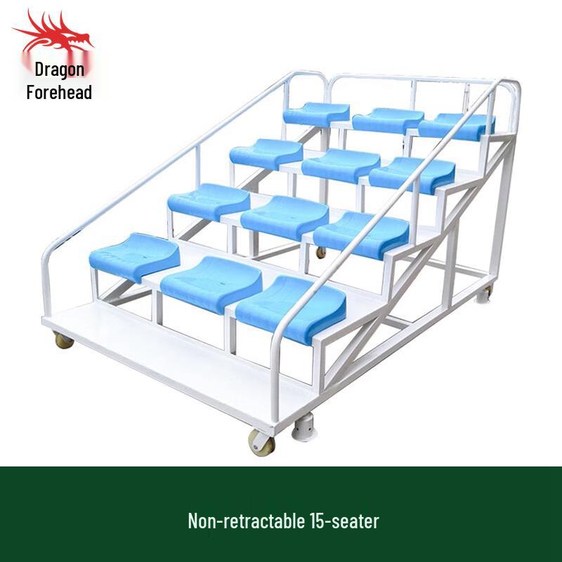 Mobile Athletics Timing & Spectator Stand