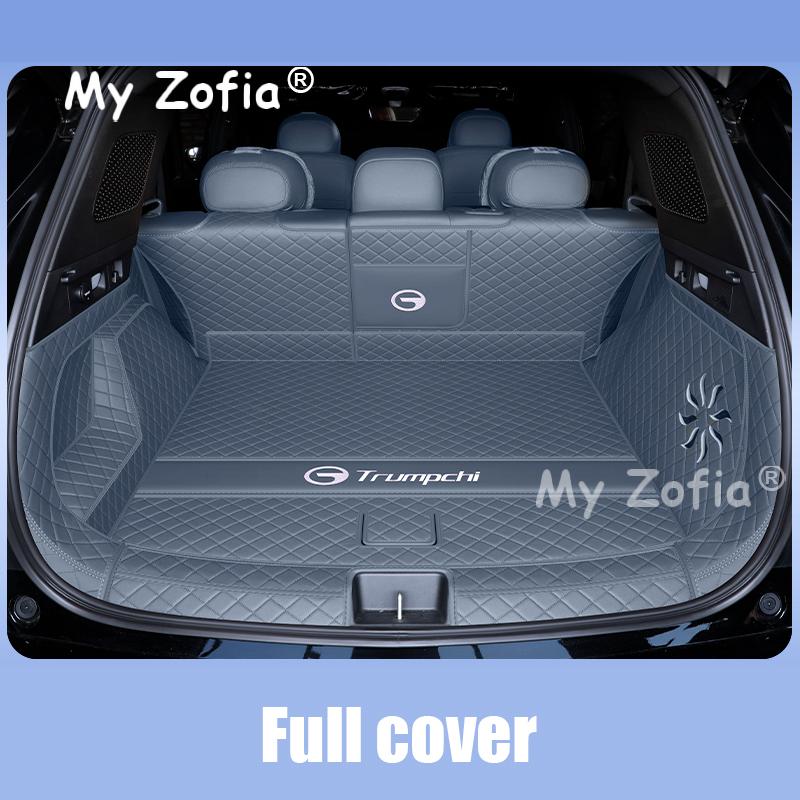 For GAC Trumpchi S7 2025 2026 Car Boot Mat Rear Trunk Liner Cargo Leather Floor Carpet Tray Protector Accessories Mats