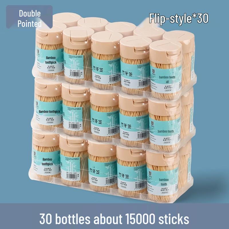 Zebian Commercial Premium Double-Ended Bamboo Toothpicks