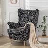Elastic One-Piece Tiger Stool Cover American Scamon Seat Cushion Chair Cover Sofa Cover All-Inclusive Single Wing Back Cover