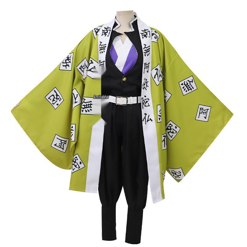 Demon Slayer Corps Uniform - Himejima Gyomei Stone Pillar Cosplay Men's Set with Wig