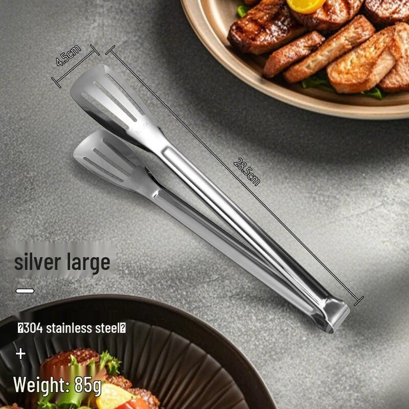 

Stainless Steel Food Tongs