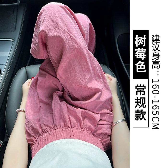 Women's High Waist Wide Leg Pants Loose Straight Trousers Minimalist Ice Silk Yamamoto Pants Fall Lazy Casual Daily Bottoms