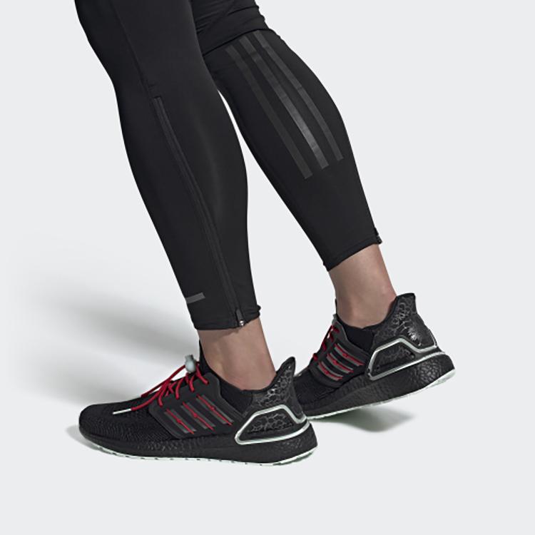 Nye Adidas UltraBoost 20 'Black Scarlet' H01422