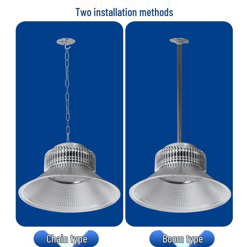OEINGLED Industrial LED High Bay Light