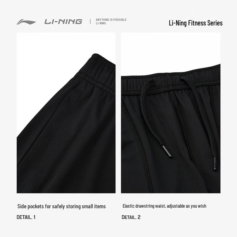 Li-Ning Unisex Table Tennis Badminton Quick-Dry Sportswear Set