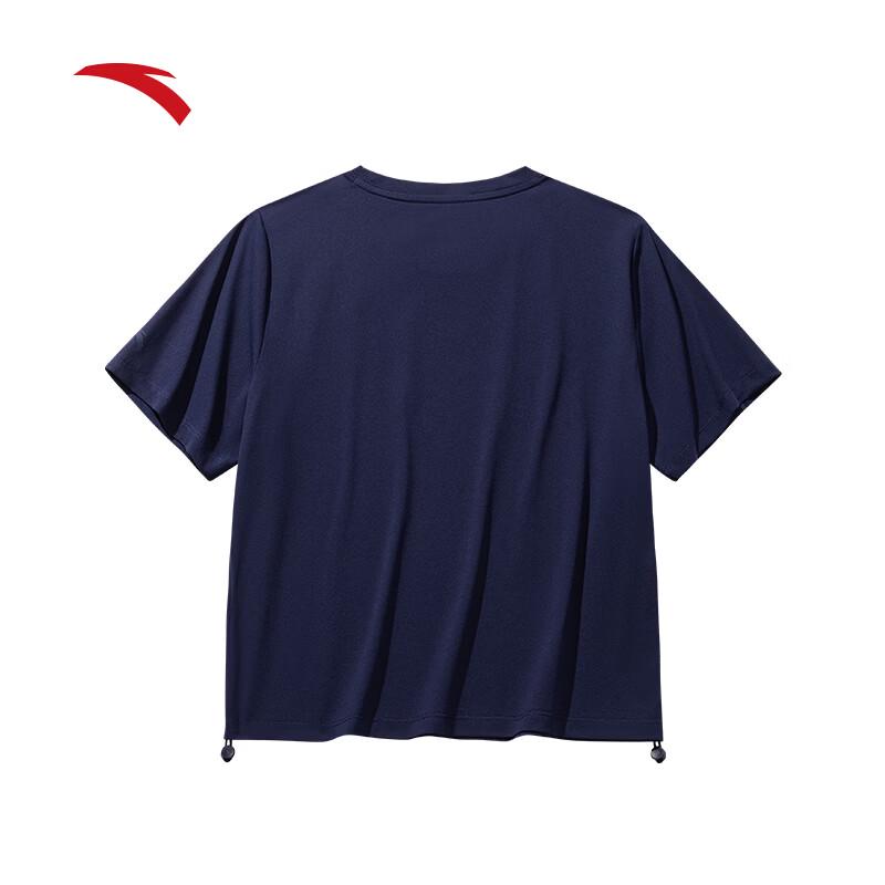Anta Women's Performance T-Shirt
